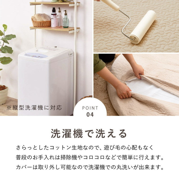 綿100%ベビーマット マルチマット イブルデコール キルトマット 円形マット 直径100cm ベビー せんべい 座布団 お昼寝布団 出産祝い デコール サニーマット(代引不可)