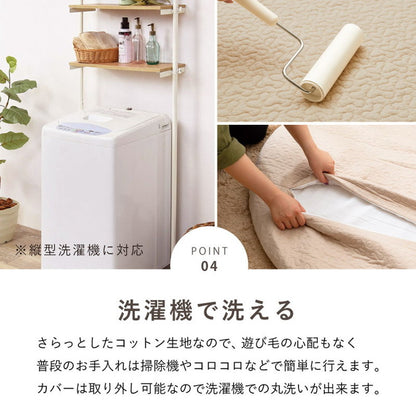 綿100%ベビーマット マルチマット イブルデコール キルトマット 円形マット 直径100cm ベビー せんべい 座布団 お昼寝布団 出産祝い デコール サニーマット(代引不可)