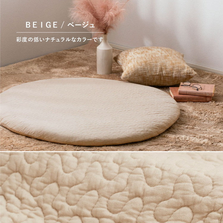 綿100%ベビーマット マルチマット イブルデコール キルトマット 円形マット 直径100cm ベビー せんべい 座布団 お昼寝布団 出産祝い デコール サニーマット(代引不可)