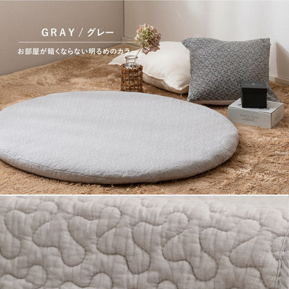 綿100%ベビーマット マルチマット イブルデコール キルトマット 円形マット 直径100cm ベビー せんべい 座布団 お昼寝布団 出産祝い デコール サニーマット(代引不可)