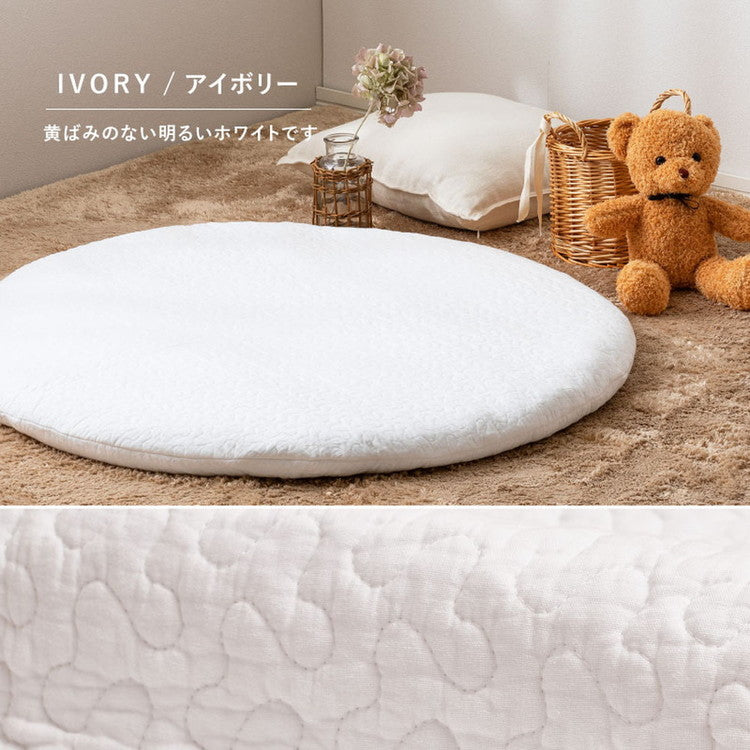 綿100%ベビーマット マルチマット イブルデコール キルトマット 円形マット 直径100cm ベビー せんべい 座布団 お昼寝布団 出産祝い デコール サニーマット(代引不可)