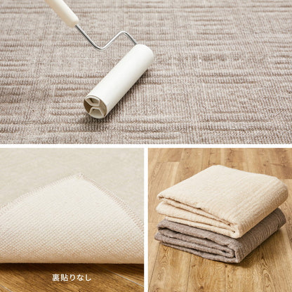 日本製 敷き詰めカーペット ピクシス 江戸間2畳 176×176cm 軽くて扱いやすい 平織カーペット 軽量 タフトカーペット 平織り かわいい シンプル(代引不可)