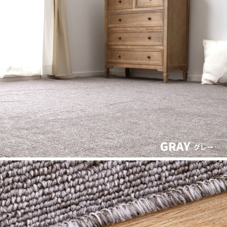 日本製 防炎ラベル付き 敷き詰めカーペット モーエン 江戸間4.5畳 261×261cm 防炎性試験合格 フリーカット タフトカーペット 抗菌 防臭 平織リ ラグマット 萩原 おしゃれ(代引不可)