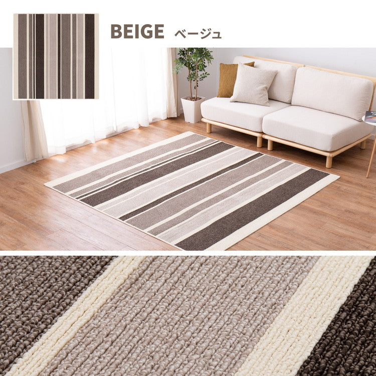 日本製 ラグ 185×185cm 抗菌 防臭 防ダニ ボーダー柄 ストライプ ラボルテ 国産 ラグマット オールシーズン おしゃれ(代引不可)