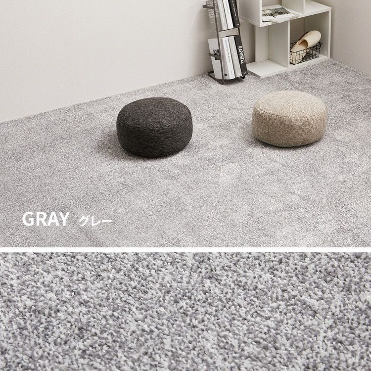 日本製 8大消臭 ペットにおすすめ 敷き詰めカーペット 江戸間8畳 352×352cm 国産高機能カーペット リクリア 爪のかからないカットパイル 犬 いぬ 猫 ねこ ネコ(代引不可)