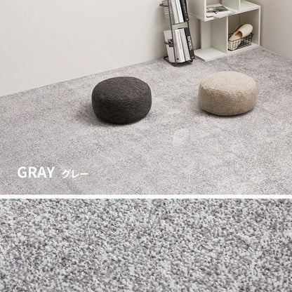 日本製 8大消臭 ペットにおすすめ 敷き詰めカーペット 江戸間8畳 352×352cm 国産高機能カーペット リクリア 爪のかからないカットパイル 犬 いぬ 猫 ねこ ネコ(代引不可)