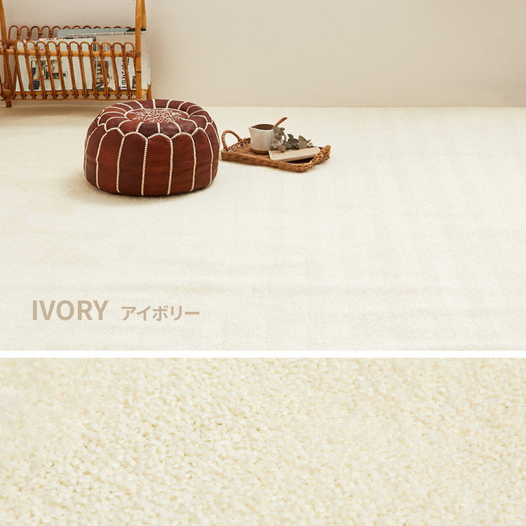 日本製 8大消臭 ペットにおすすめ 敷き詰めカーペット 江戸間8畳 352×352cm 国産高機能カーペット リクリア 爪のかからないカットパイル 犬 いぬ 猫 ねこ ネコ(代引不可)