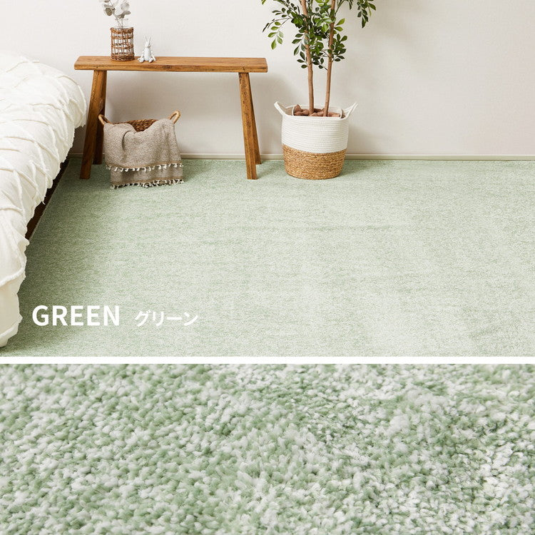 日本製 8大消臭 ペットにおすすめ 敷き詰めカーペット 江戸間10畳 352×440cm 国産高機能カーペット リクリア 爪のかからないカットパイル 犬 いぬ 猫 ねこ ネコ(代引不可)