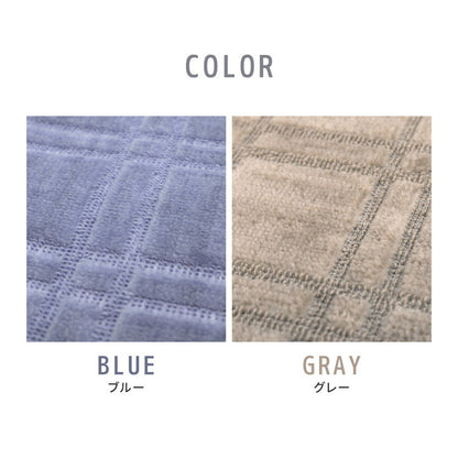 日本製 抗菌敷き詰めカーペット シオン 江戸間4.5畳 261×261cm フリーカット 格子柄 タフトカーペット 抗菌 防臭 平織リ ラグマット 萩原 おしゃれ ラグ 絨毯 北欧 モダン 市松模様 和室(代引不可)