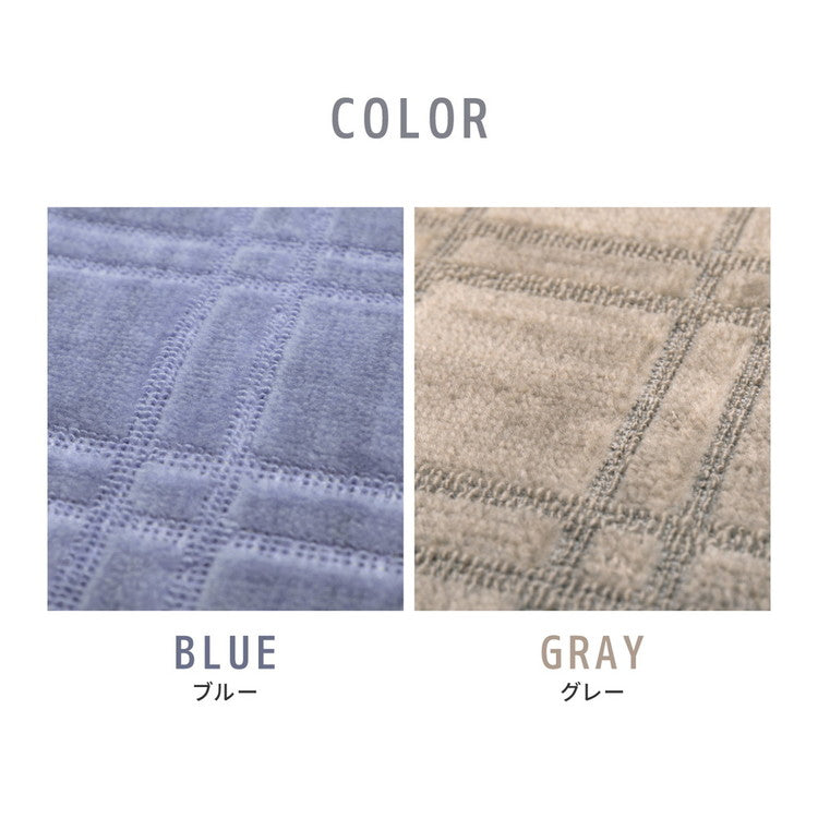 日本製 抗菌敷き詰めカーペット シオン 本間8畳 約382×382cm フリーカット 格子柄 タフトカーペット 抗菌 防臭 平織リ ラグマット 萩原 おしゃれ ラグ 絨毯 北欧 モダン 市松模様 和室(代引不可)