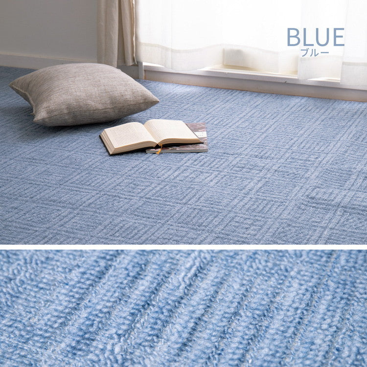 日本製 敷き詰めカーペット アンバー 本間2畳 約191×191cm 軽量 タフトカーペット 平織り かわいい シンプル 子供部屋 ラグ ラグマット 絨毯 北欧 萩原 おしゃれ プレイマット(代引不可)