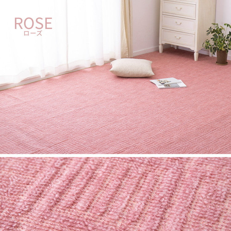 日本製 敷き詰めカーペット アンバー 本間2畳 約191×191cm 軽量 タフトカーペット 平織り かわいい シンプル 子供部屋 ラグ ラグマット 絨毯 北欧 萩原 おしゃれ プレイマット(代引不可)