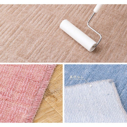 日本製 敷き詰めカーペット アンバー 本間8畳 約382×382cm 軽量 タフトカーペット 平織り かわいい シンプル 子供部屋 ラグ ラグマット 絨毯 北欧 萩原 おしゃれ プレイマット(代引不可)