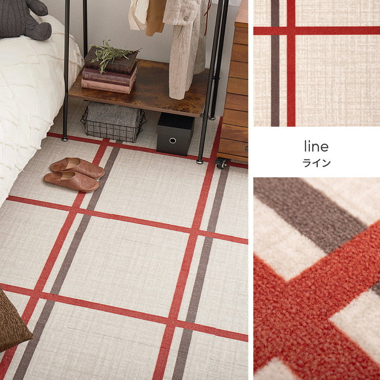 【6枚セット】 デザインタイルカーペット 50×50cm 日本製 置くだけ簡単! 防炎 はっ水 防汚 柄 おしゃれ タイル カーペット ジョイントマット ラグ 国産 タイルカーペット 北欧 東リ TORI DIY(代引不可)