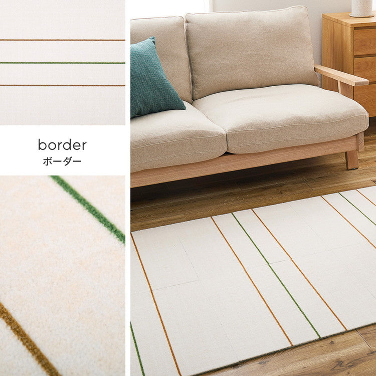 【6枚セット】 デザインタイルカーペット 50×50cm 日本製 置くだけ簡単! 防炎 はっ水 防汚 柄 おしゃれ タイル カーペット ジョイントマット ラグ 国産 タイルカーペット 北欧 東リ TORI DIY(代引不可)