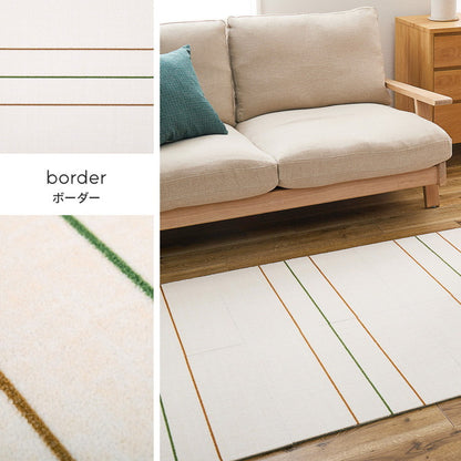 【6枚セット】 デザインタイルカーペット 50×50cm 日本製 置くだけ簡単! 防炎 はっ水 防汚 柄 おしゃれ タイル カーペット ジョイントマット ラグ 国産 タイルカーペット 北欧 東リ TORI DIY(代引不可)