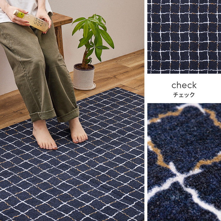 【6枚セット】 デザインタイルカーペット 50×50cm 日本製 置くだけ簡単! 防炎 はっ水 防汚 柄 おしゃれ タイル カーペット ジョイントマット ラグ 国産 タイルカーペット 北欧 東リ TORI DIY(代引不可)