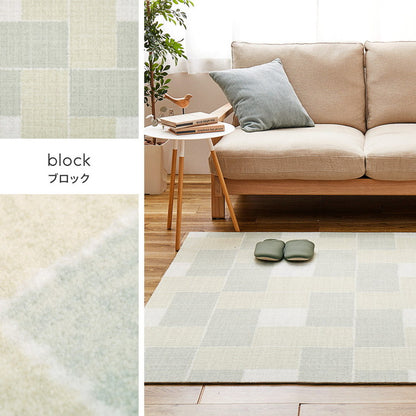 【6枚セット】 デザインタイルカーペット 50×50cm 日本製 置くだけ簡単! 防炎 はっ水 防汚 柄 おしゃれ タイル カーペット ジョイントマット ラグ 国産 タイルカーペット 北欧 東リ TORI DIY(代引不可)