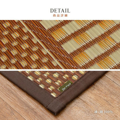 日本製 い草ラグ 191×250cm 国産い草100% 上敷き 畳 マット 抗カビ 消臭 エルモード(代引不可)