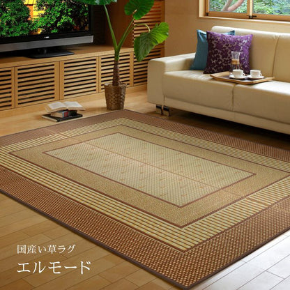 日本製 い草ラグ 191×250cm 国産い草100% 上敷き 畳 マット 抗カビ 消臭 エルモード(代引不可)