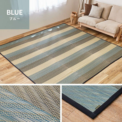 日本製 い草ラグ 261×352cm 江戸間6畳 国産い草100% 裏貼りあり カーペット 上敷き 畳 マット レーヴ(代引不可)