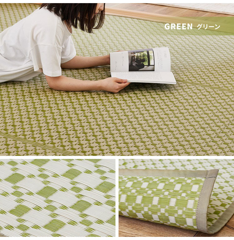 洗える い草風カーペット ルイス 江戸間6帖 261×352 花ござ 洗えるラグ 柄上敷き PP素材で水に強い 屋内 屋外 レジャーシート 和風 和モダン シンプル おしゃれ(代引不可)