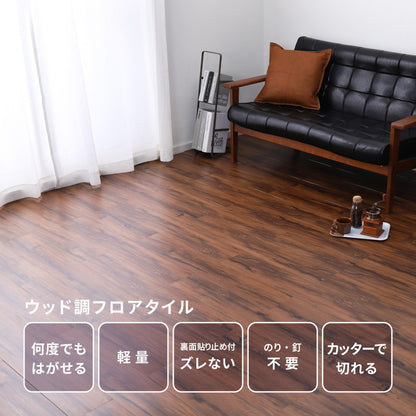 木目調フロアタイル 接着不要 6畳 72枚セット 全8色 貼ってはがせる 吸着タイプ 置くだけ簡単 床 シート ウッド調フロアタイル DIY フロアマット 床材 賃貸 接着剤不要(代引不可)