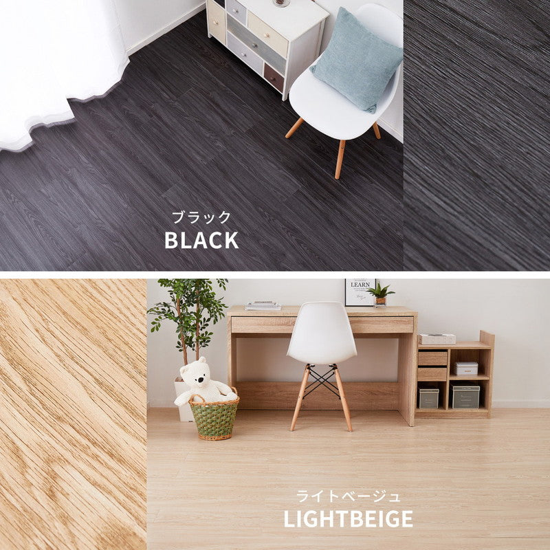 木目調フロアタイル 接着不要 1畳 12枚セット 全8色 貼ってはがせる 吸着タイプ 置くだけ簡単 床 シート ウッド調フロアタイル DIY フロアマット 床材 賃貸 接着剤不要(代引不可)