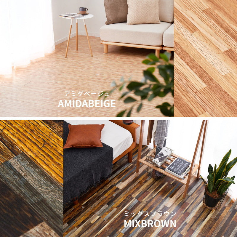木目調フロアタイル 接着不要 1畳 12枚セット 全8色 貼ってはがせる 吸着タイプ 置くだけ簡単 床 シート ウッド調フロアタイル DIY フロアマット 床材 賃貸 接着剤不要(代引不可)