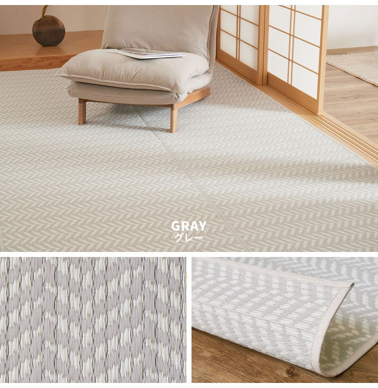 大人かわいい 洗える い草風カーペット パスラッシュ PP 江戸間3畳 174×261 花ござ 洗えるラグ 柄上敷き PP素材で水に強い 屋内 屋外 レジャーシート おしゃれ(代引不可)