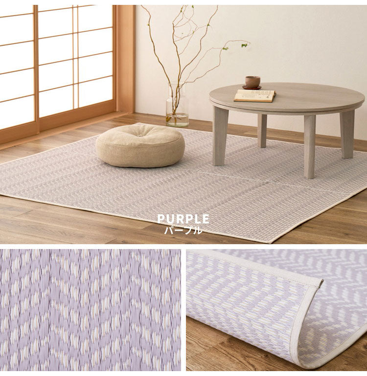 大人かわいい 洗える い草風カーペット パスラッシュ PP 江戸間3畳 174×261 花ござ 洗えるラグ 柄上敷き PP素材で水に強い 屋内 屋外 レジャーシート おしゃれ(代引不可)