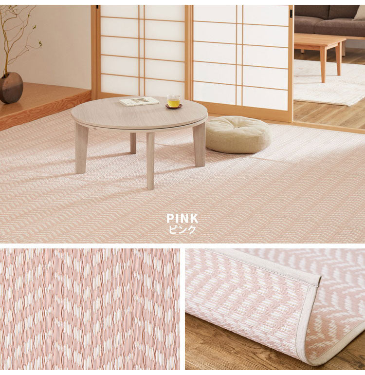 大人かわいい 洗える い草風カーペット パスラッシュ PP 江戸間12.5畳 435×440 花ござ 洗えるラグ 柄上敷き PP素材で水に強い 屋内 屋外 レジャーシート おしゃれ(代引不可)