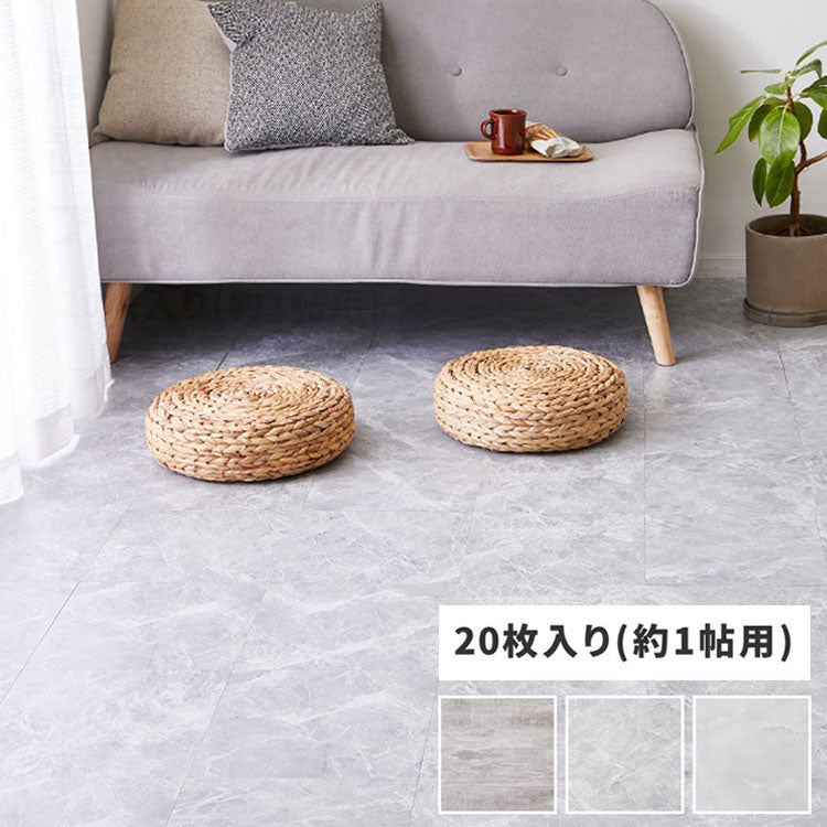 【20枚入】 貼ってはがせるストーン調フロアタイル 30.5×30.5cm 【約1畳】 大理石調 モノトーン おしゃれ DIY フロアマット 床材 吸着タイプ 韓国インテリア 賃貸 フロアシート 置くだけ(代引不可)