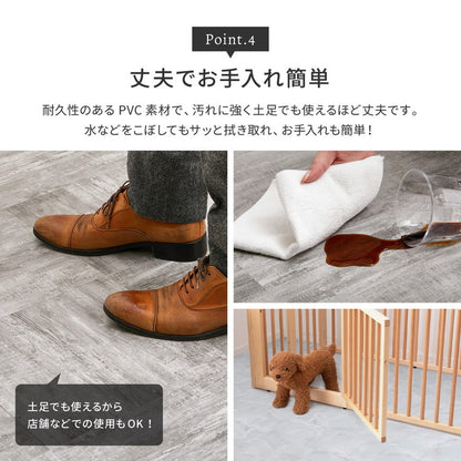 【20枚入】 貼ってはがせるストーン調フロアタイル 30.5×30.5cm 【約1畳】 大理石調 モノトーン おしゃれ DIY フロアマット 床材 吸着タイプ 韓国インテリア 賃貸 フロアシート 置くだけ(代引不可)