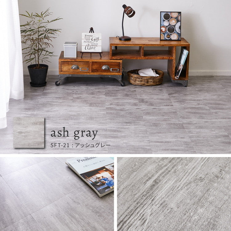 【20枚入】 貼ってはがせるストーン調フロアタイル 30.5×30.5cm 【約1畳】 大理石調 モノトーン おしゃれ DIY フロアマット 床材 吸着タイプ 韓国インテリア 賃貸 フロアシート 置くだけ(代引不可)