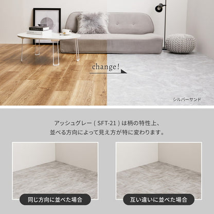 【20枚入】 貼ってはがせるストーン調フロアタイル 30.5×30.5cm 【約1畳】 大理石調 モノトーン おしゃれ DIY フロアマット 床材 吸着タイプ 韓国インテリア 賃貸 フロアシート 置くだけ(代引不可)