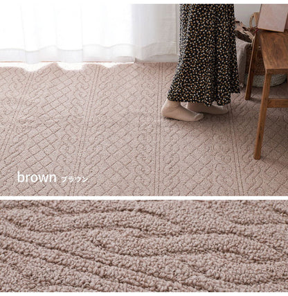 日本製 ラグ 185×185cm ニット柄 ほっこり可愛い ケーブル編み かわいい タフト織り 抗ウイルス 抗アレルゲン 抗菌防臭 国産 タフトラグ ラグマット シンプル 韓国インテリア おしゃれ(代引不可)