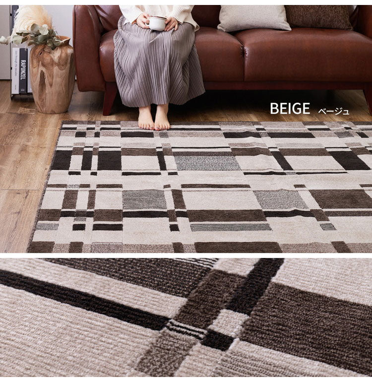 日本製 防炎 ラグ 190×190cm モダン柄 タフト織り 抗菌 防臭 防ダニ 国産 タフトラグ ラグマット シンプル おしゃれ(代引不可)