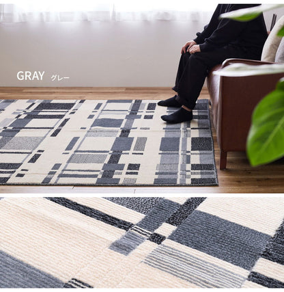 日本製 防炎 ラグ 190×190cm モダン柄 タフト織り 抗菌 防臭 防ダニ 国産 タフトラグ ラグマット シンプル おしゃれ(代引不可)