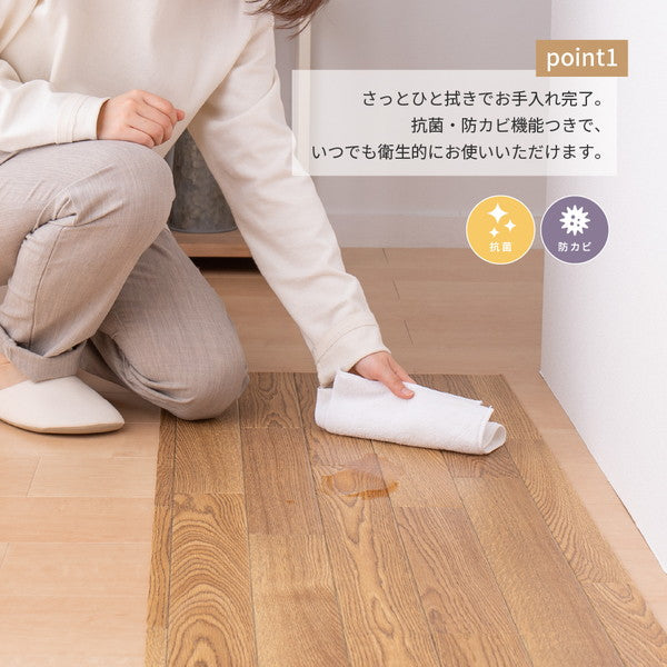 日本製 防炎 抗菌 防カビ 水拭きできるクッションフロア 60×120cm キッチンマット 拭ける フロアシート フローリングマット DIY 大理石 木目 タイル柄 おしゃれ(代引不可)