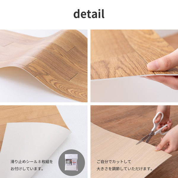 日本製 防炎 抗菌 防カビ 水拭きできるクッションフロア 60×120cm キッチンマット 拭ける フロアシート フローリングマット DIY 大理石 木目 タイル柄 おしゃれ(代引不可)