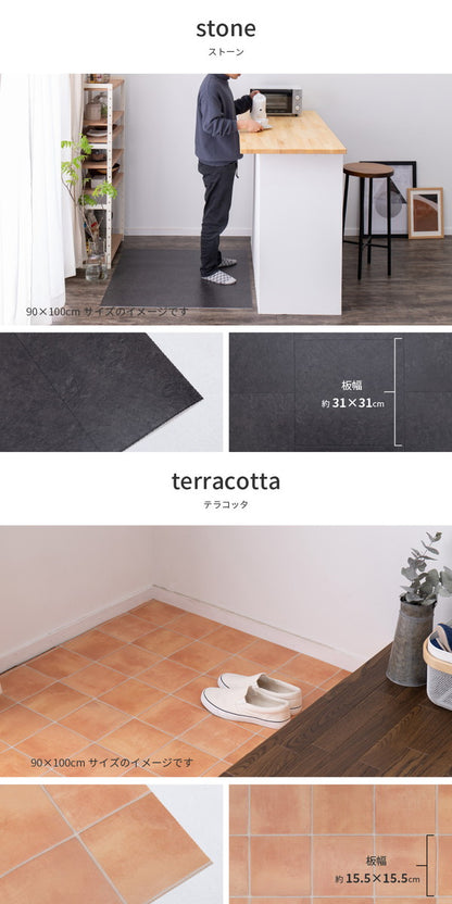 日本製 防炎 抗菌 防カビ 水拭きできるクッションフロア 60×120cm キッチンマット 拭ける フロアシート フローリングマット DIY 大理石 木目 タイル柄 おしゃれ(代引不可)