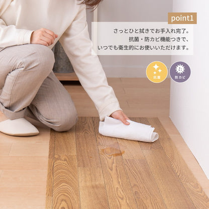 日本製 防炎 抗菌 防カビ 水拭きできるクッションフロア 90×250cm キッチンマット 拭ける フロアシート フローリングマット DIY 大理石 木目 タイル柄 おしゃれ(代引不可)