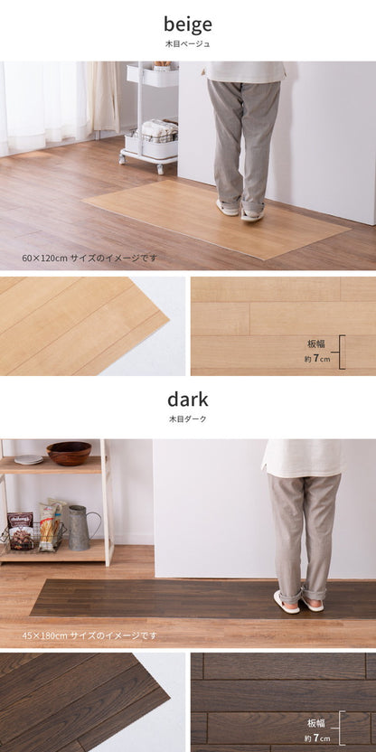 日本製 防炎 抗菌 防カビ 水拭きできるクッションフロア 90×250cm キッチンマット 拭ける フロアシート フローリングマット DIY 大理石 木目 タイル柄 おしゃれ(代引不可)