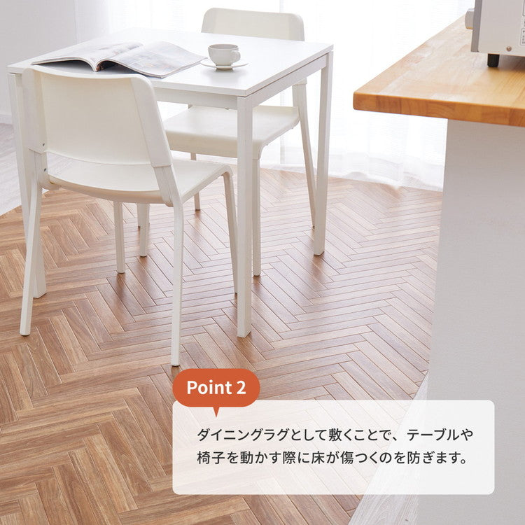 日本製 防炎 抗菌 防カビ 水拭きできるクッションフロアII 182×180 ラグ ダイニングラグ 拭ける フロアシート フローリングマット DIY 大理石 木目 タイル柄 おしゃれ(代引不可)