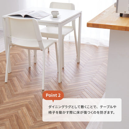 日本製 防炎 抗菌 防カビ 水拭きできるクッションフロアII 182×260 ラグ ダイニングラグ 拭ける フロアシート フローリングマット DIY 大理石 木目 タイル柄 おしゃれ(代引不可)