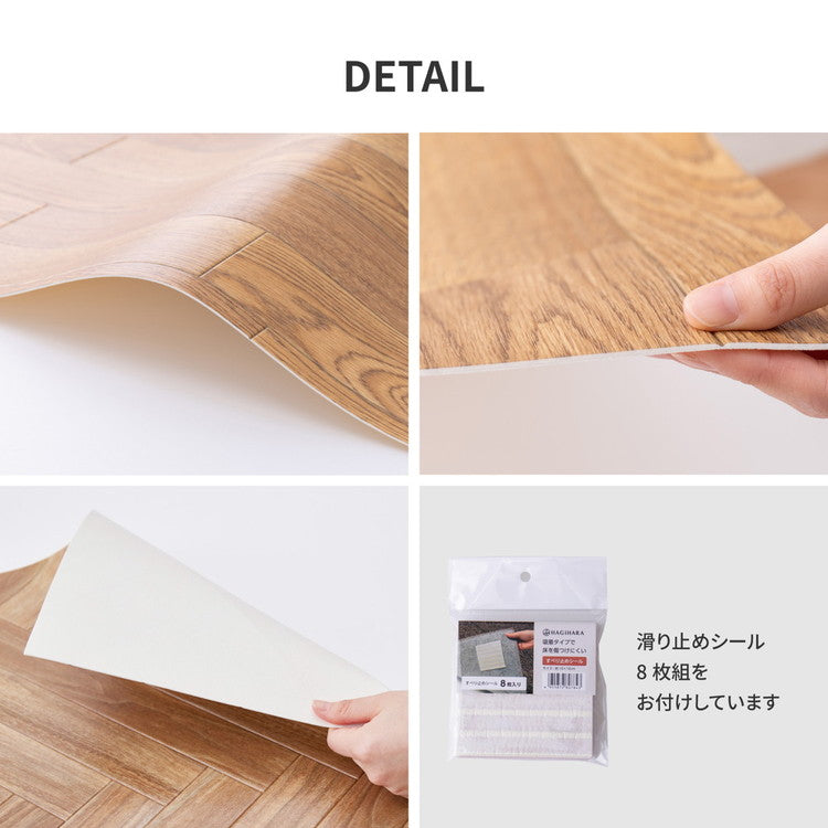 日本製 防炎 抗菌 防カビ 水拭きできるクッションフロアII 182×260 ラグ ダイニングラグ 拭ける フロアシート フローリングマット DIY 大理石 木目 タイル柄 おしゃれ(代引不可)