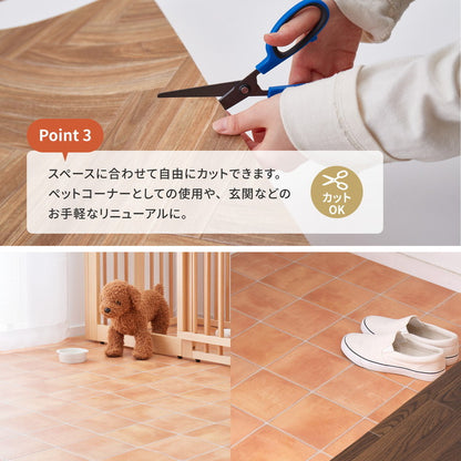 日本製 防炎 抗菌 防カビ 水拭きできるクッションフロアII 60×120 キッチンマット 拭ける フロアシート フローリングマット DIY 大理石 木目 タイル柄 おしゃれ(代引不可)