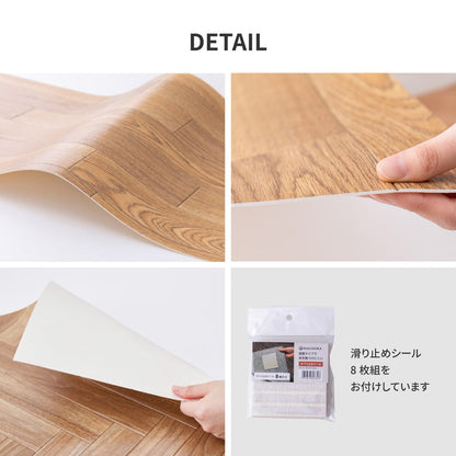 日本製 防炎 抗菌 防カビ 水拭きできるクッションフロアII 60×180 キッチンマット 拭ける フロアシート フローリングマット DIY 大理石 木目 タイル柄 おしゃれ(代引不可)