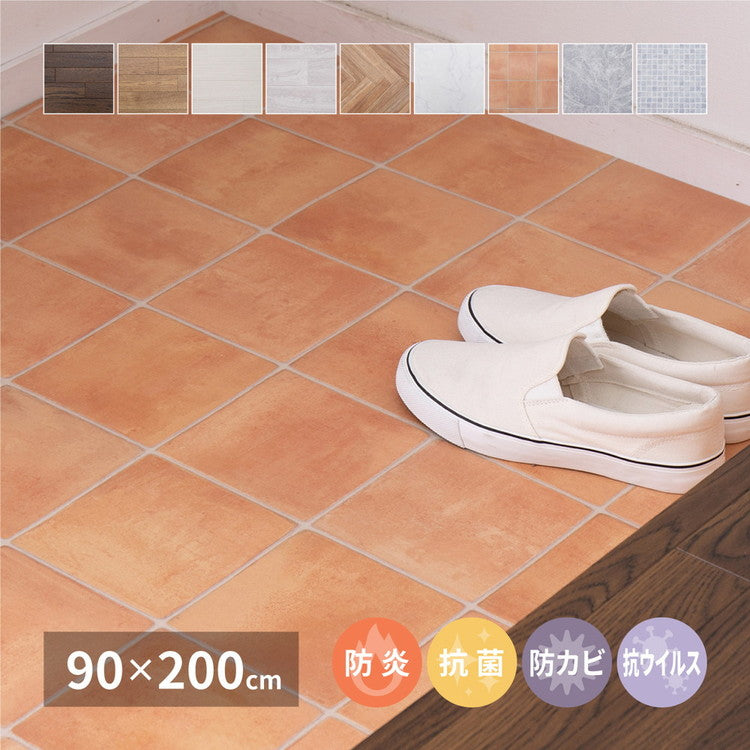 日本製 防炎 抗菌 防カビ 水拭きできるクッションフロアII 90×200 キッチンマット 拭ける フロアシート フローリングマット DIY 大理石 木目 タイル柄 おしゃれ(代引不可)